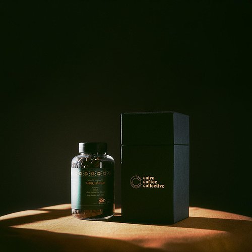 Sudan Rumé - Colombia