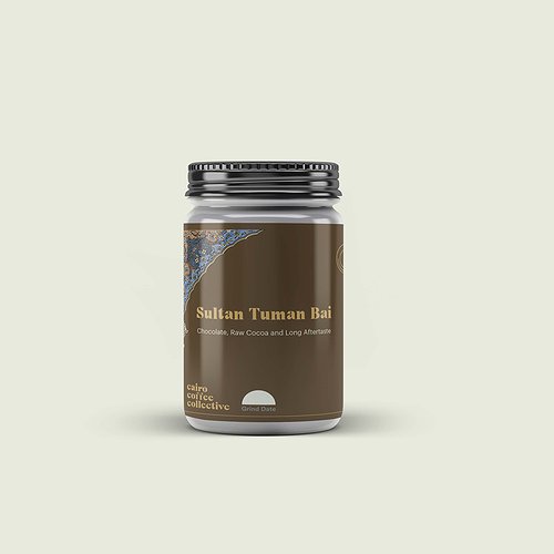 Sultan Tuman Bai – Turkish Coffee